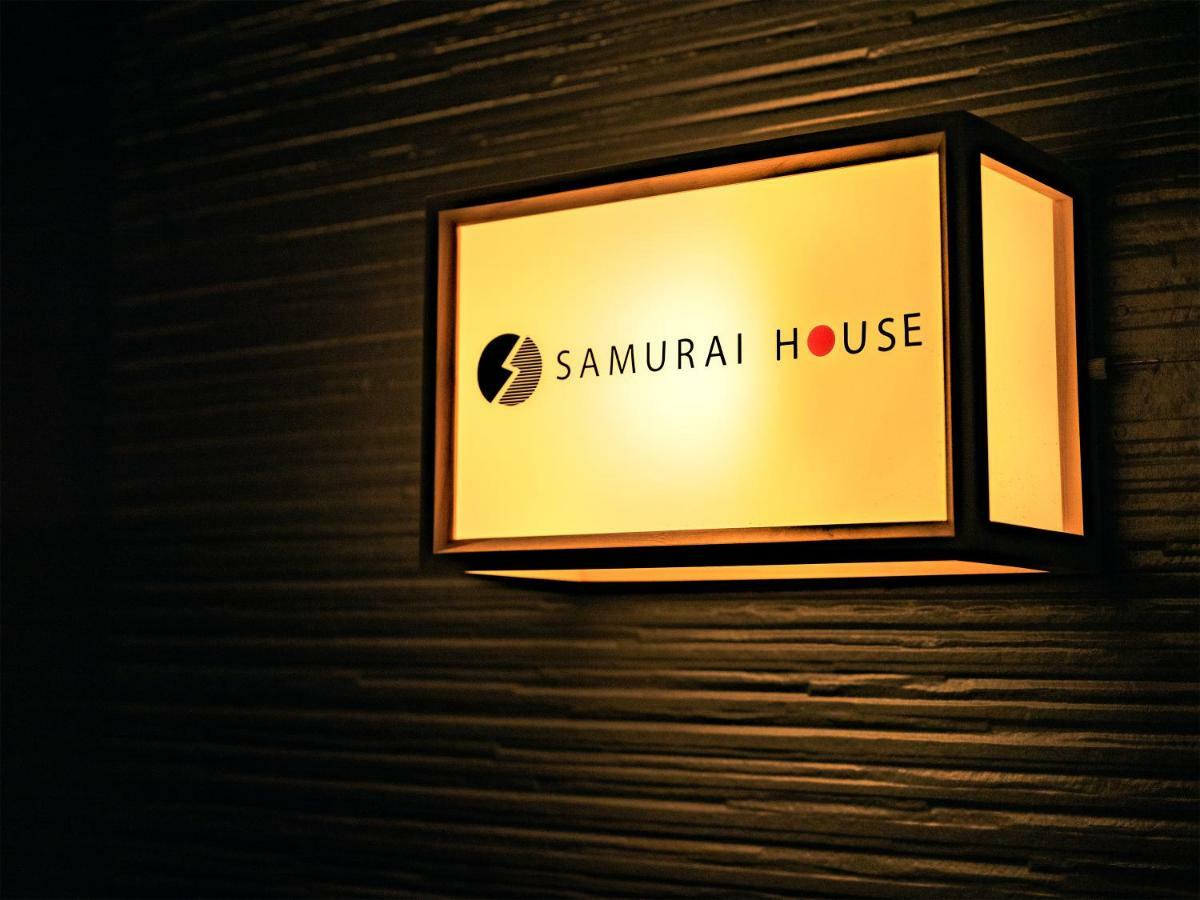 Samurai House Ⅱ Ναγκόγια Εξωτερικό φωτογραφία